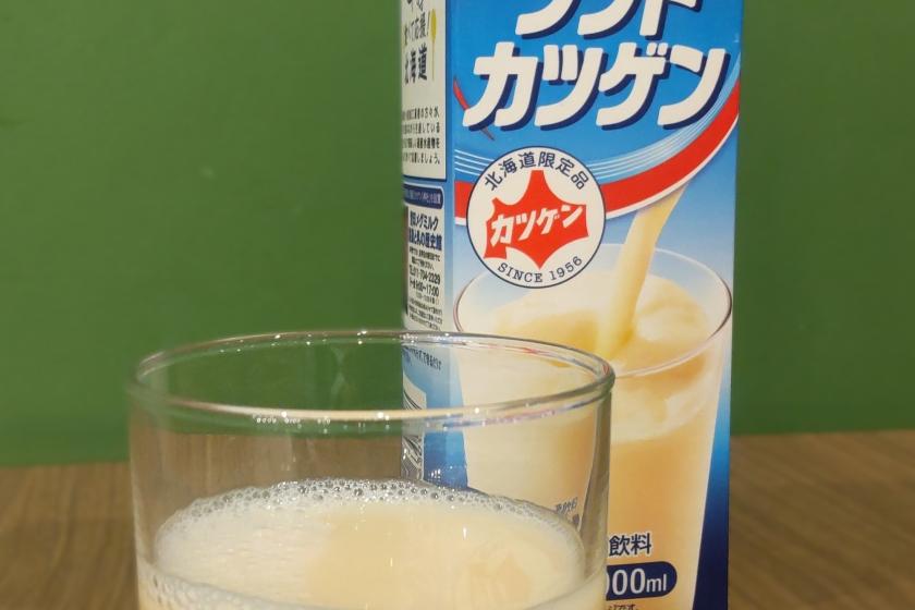 Aカードポイント2倍プラン【朝食付】