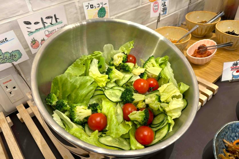 Aカードポイント2倍プラン【朝食付】