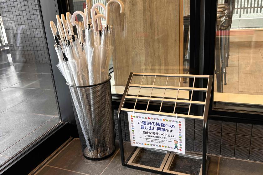 【公式サイト限定】スマイル バリューステイプラン（素泊まり）