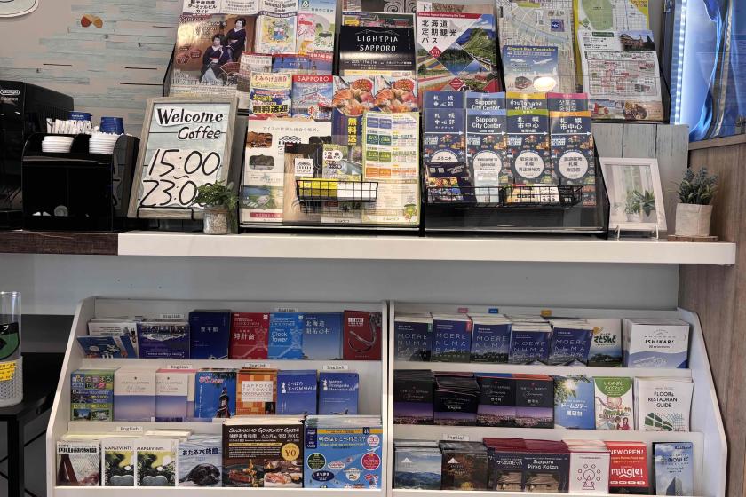 Aカードポイント2倍プラン【素泊まり】