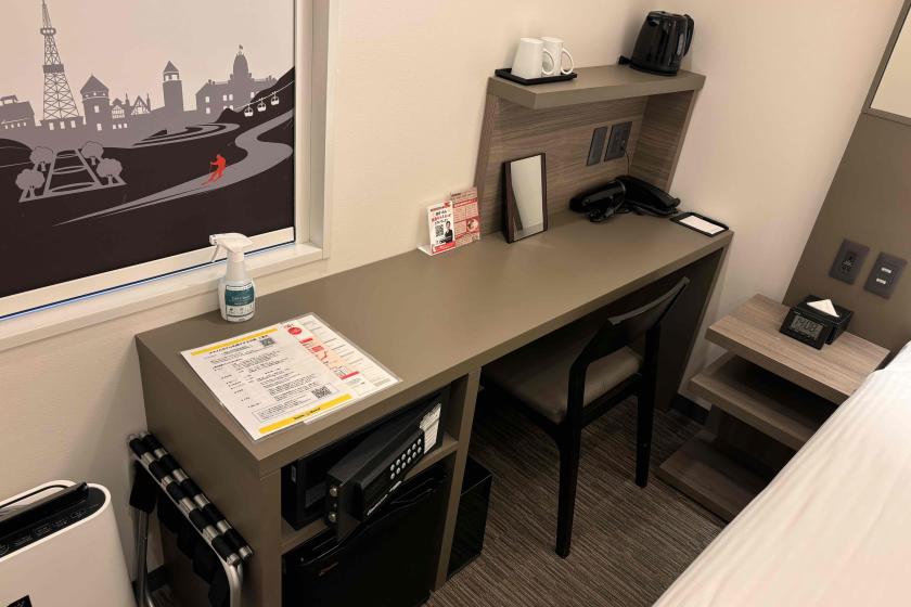 Aカードポイント2倍プラン【素泊まり】