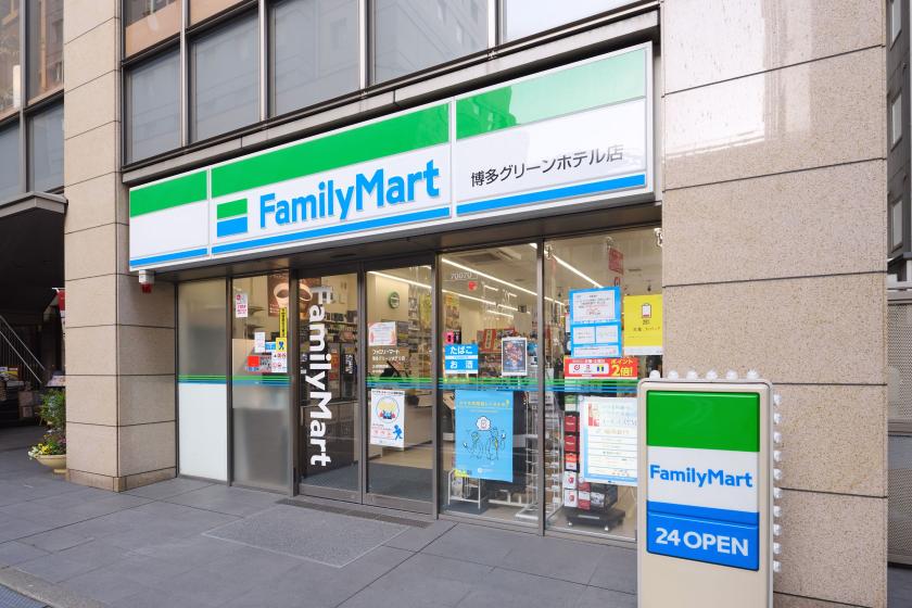 【連泊ECO】清掃不要でファミリーマートお買物券プレゼント！えらべる朝食付きシングルプラン