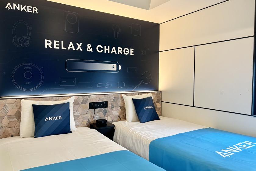 “Anker Room”配备了移动电池等Anker集团的人气产品。（可免费使用休息室，享用早餐、小吃和酒水。）