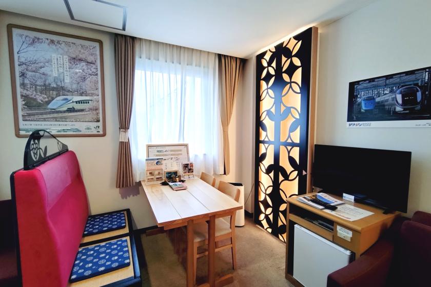 「鸟岭油」概念客房方案！特选牛盐舌重盒饭（含两餐）直通高畠站！温泉+免费停车场+Wi-Fi