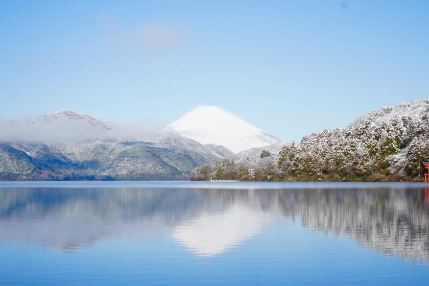 【早期割30】30日前のご予約で最大20％OFF＋ワンドリンク特典！《朝夕食付き》