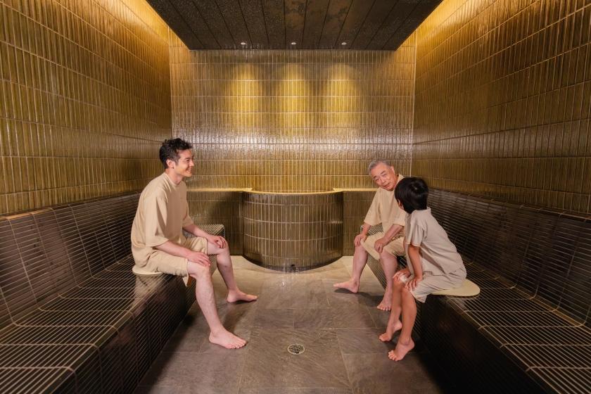 【得旅】思い立ったら温泉旅行♪お日にち限定のお得プラン 1泊2食付基本バイキング