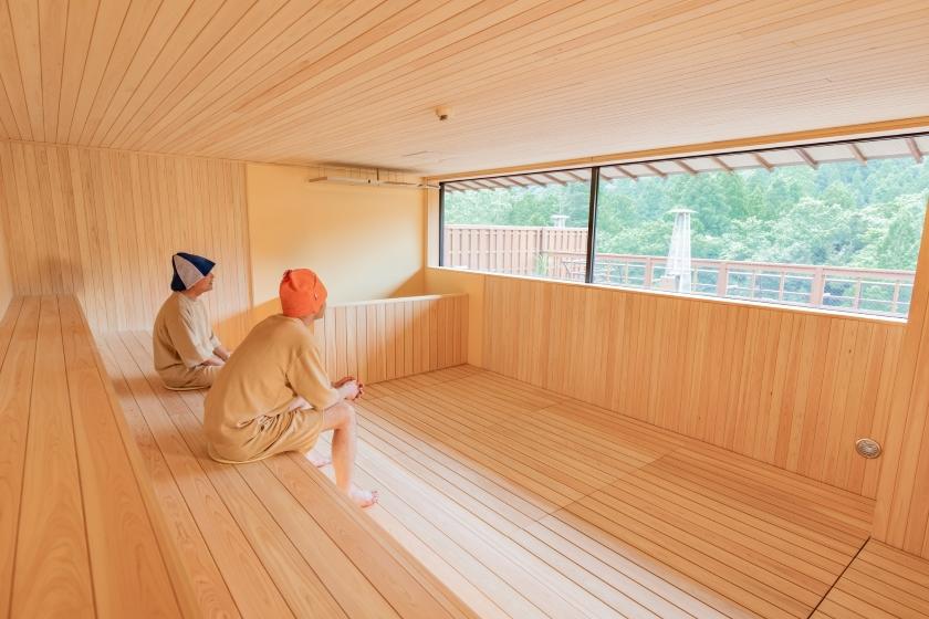 【得旅】思い立ったら温泉旅行♪お日にち限定のお得プラン 1泊2食付基本バイキング