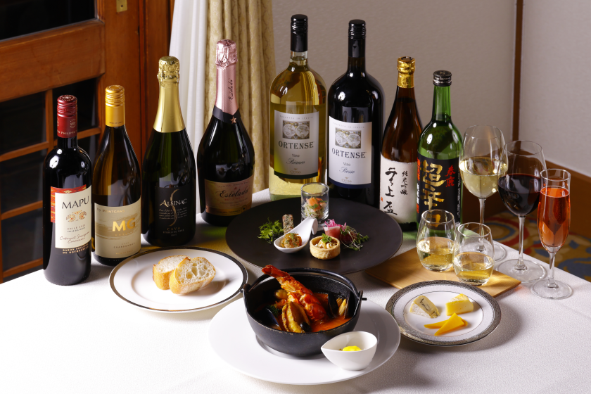 An elegant evening spent in the Chrysanthemum Room - Summer limited free flow & special dinner - [Dinner and breakfast included]