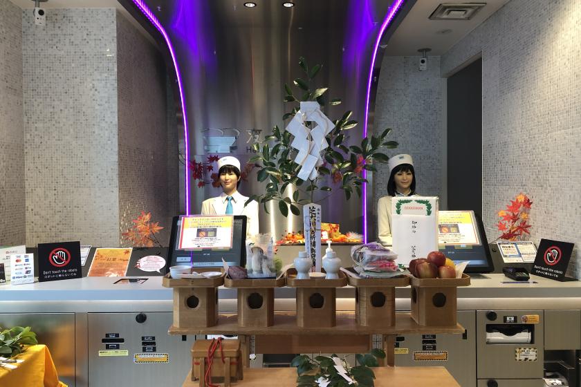 【受験応援プラン】 デスクライト・加湿空気清浄機有りの心身共にリラックス♪体の疲れが取れる【ファイテンルーム】ご利用！＜食事なし＞