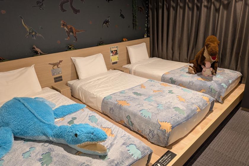 【奇怪的酒店原創】每天僅限2間！恐龍室住宿方案☆含恐龍周邊商品☆<不含餐>