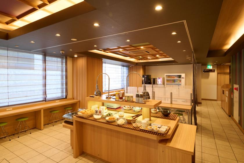 【公式サイト限定】スマイル バリューステイプラン＜ 朝食付 ＞