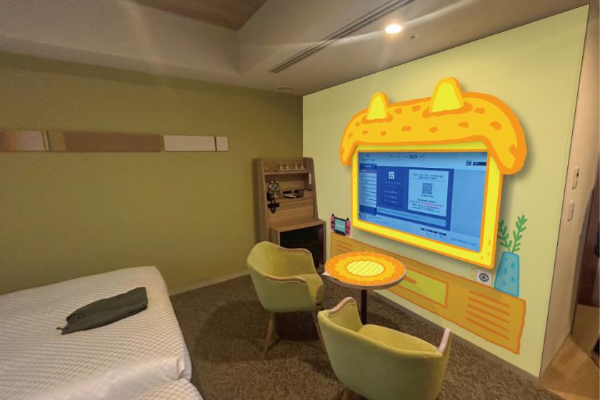 【1室限定ボザッピィルーム/夕食18：30】ボザッピィと過ごす特別なひととき♪ コンセプトルーム宿泊プラン★