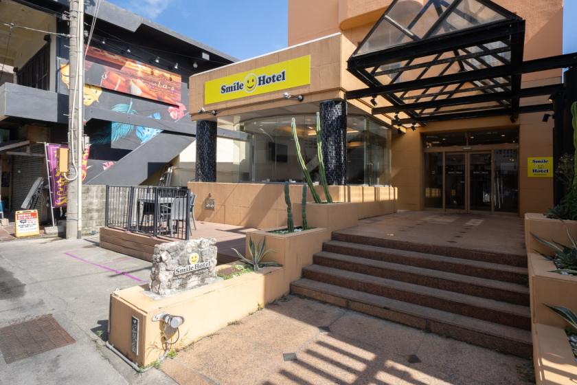 【13時in/翌日13時out】最大24時間滞在可能ロングステイプラン（素泊まり）