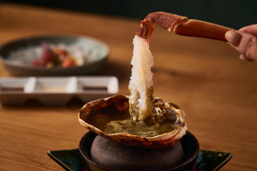 【黄タグ越前がにと若狭ふぐ】カニとふぐを愉しむ旬の特別懐石＜2食付＞