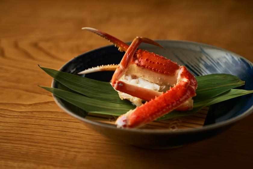 【黄タグ越前がにと若狭ふぐ】カニとふぐを愉しむ旬の特別懐石＜2食付＞