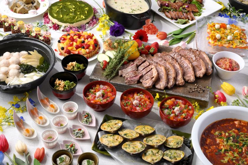 春のランチビュッフェ2026 【土日祝】HP