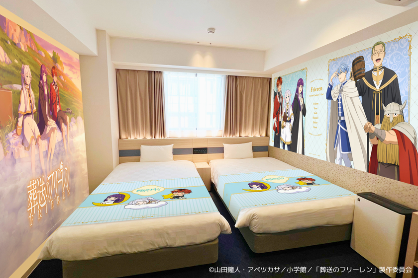 TVアニメ「葬送のフリーレン」コラボルーム