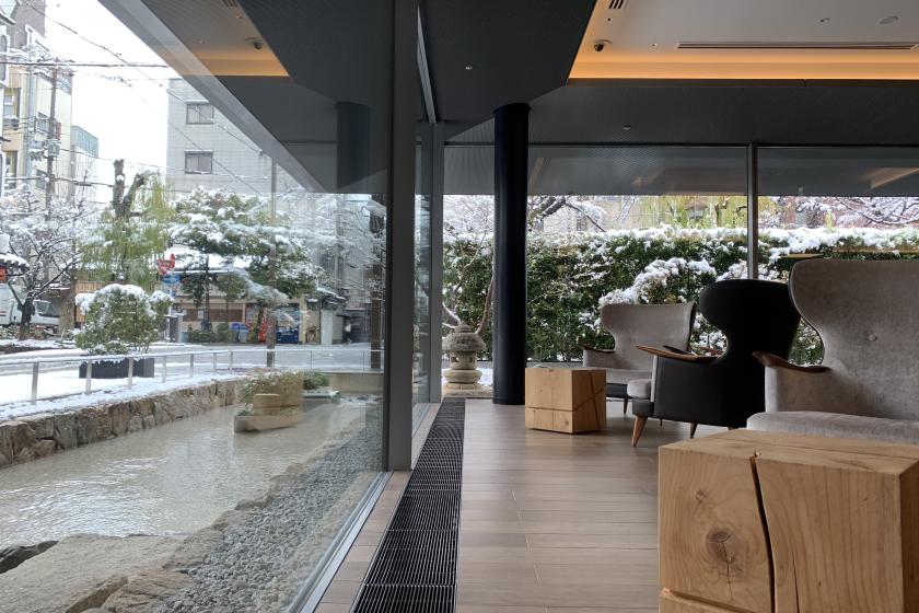 【タイムセール】京都観光の拠点に！のんびり寛ぐステイプラン【朝食ビュッフェ付】