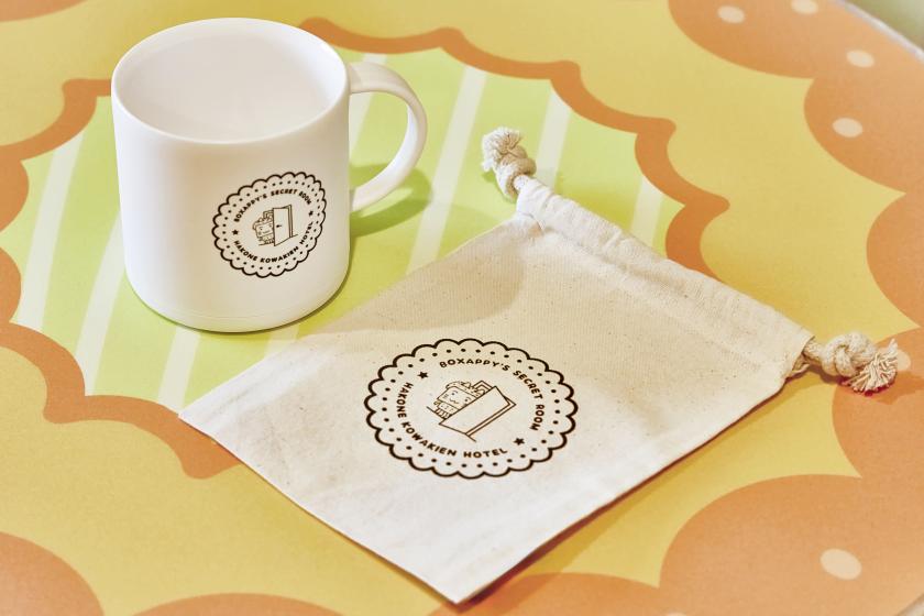 【1室限定ボザッピィルーム/夕食18：30】ボザッピィと過ごす特別なひととき♪ コンセプトルーム宿泊プラン★