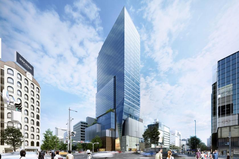 【重要】会員登録に関するお知らせ