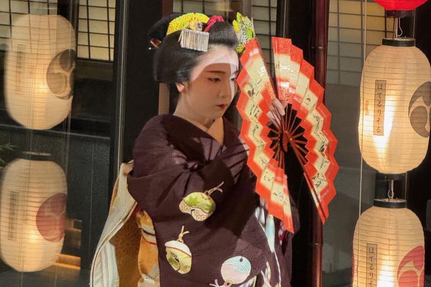【今だけ割】＼舞妓さんに会えるホテル／で過ごす京の冬　 スタンダードプラン（朝食付）