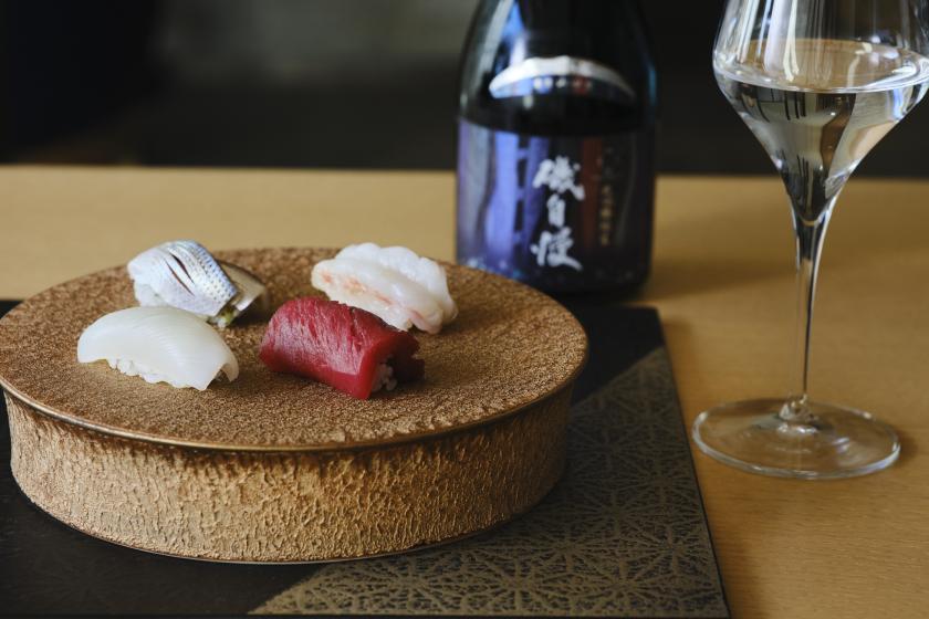 【1日2組限定　ダイニング「六つ喜」× 鮨処「藍寿」】海の幸を極める、匠の饗宴 鮨会席プラン◇「六つ喜」＜ご夕食・前半　17：00～17：30ご入店＞【1泊2食付】