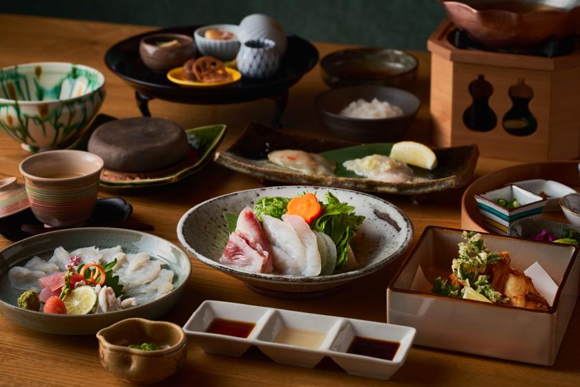 【若狭ふぐフルコース】「若狭ふぐ」の繊細な旨味を味わう旬の特別懐石＜2食付＞