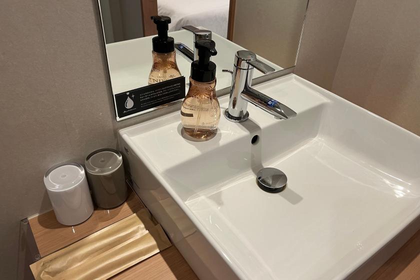 チョコボールルーム　ベッド110㎝幅×2台【禁煙／バス・トイレ・洗面独立】