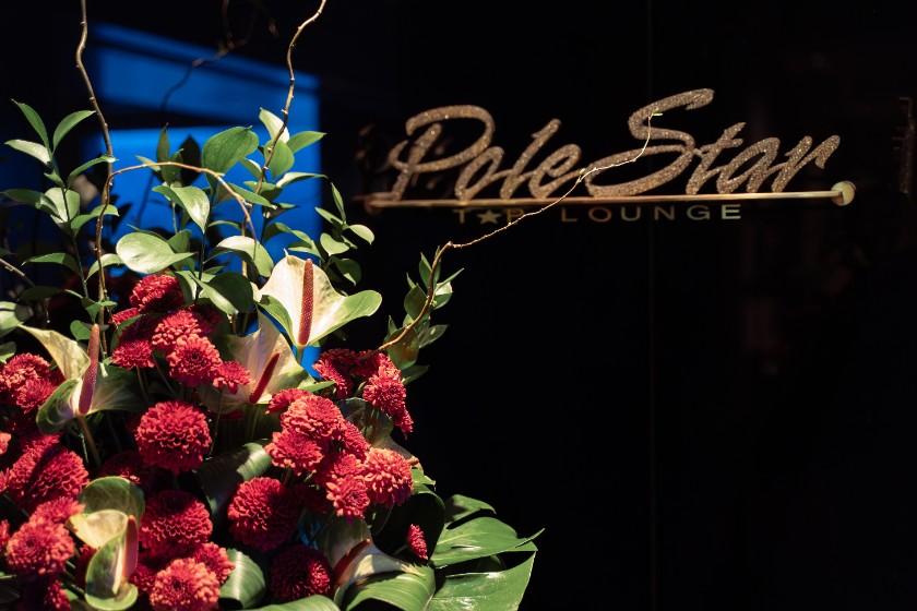 【春限定】小樽ノスタルジック◇春スイーツとモクテル～アフタヌーンティープラン／朝食付