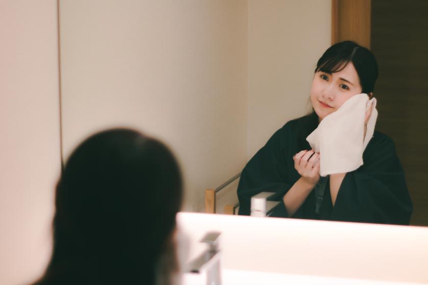 湯あがり時間をしっとりうるおす「湯あがりうるおいプラン(ご当地スキンケアアイテム・ヨーグルトのお酒ワンドリンク付き)」