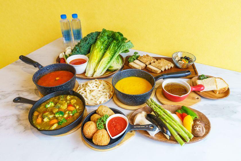 【ヴィーガンメニュープラン！】完全プライベート空間で露天風呂もサウナも独り占め！｜夕朝食＆無料冷蔵庫ドリンク付き