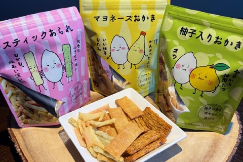 CROSS STAY - FEEL LOCAL 大阪で楽しむ舞台装置体験＆大阪土産付きステイプラン（朝食付き）