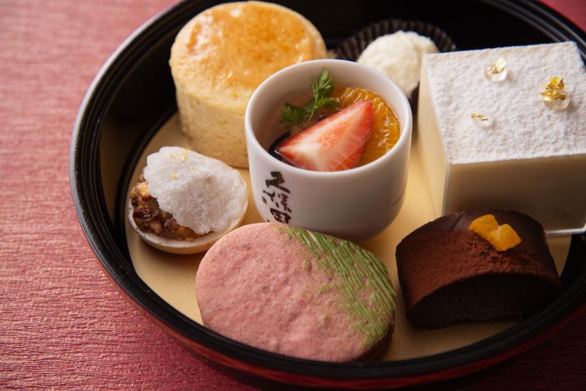 ≪朝食付き≫「KUBOTAアフタヌーンティー」ステイ