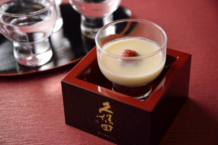 ≪朝食付き≫「KUBOTAアフタヌーンティー」ステイ