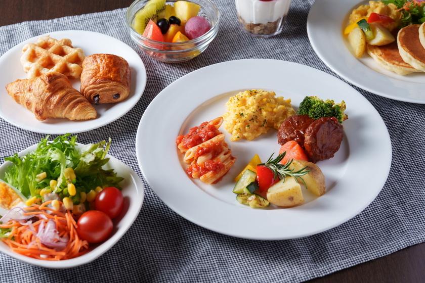 【조기 할인 28일 전 / 12%할인】조기 예약 할인 플랜(조식포함)