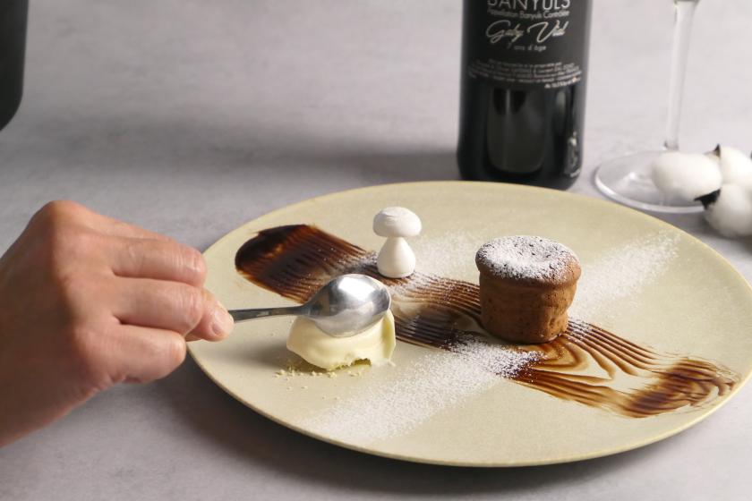 「フランス料理」を愉しむプラン　＜夕朝食付＞