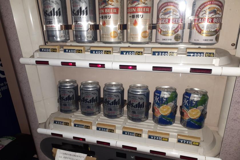 【素泊】食事のつかないプランです♪自由な旅行設計が出来ます