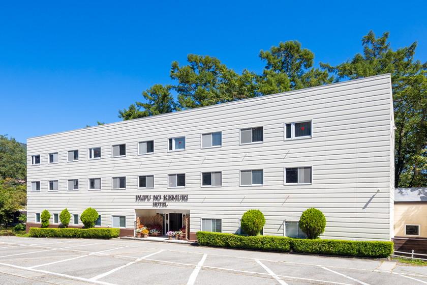 【夕食・朝食】【飲み放題】スタンダードな1泊2食付きのプラン