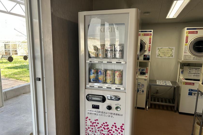 【２食付】軽井沢満喫！バイキングプラン【アルコール飲み放題付】