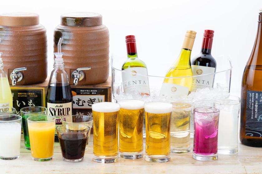 【公式ＨＰ最安値】【朝・夕食付】お酒飲み放題！約30種類の食べ放題バイキング！≪駐車場無料≫【２食付】