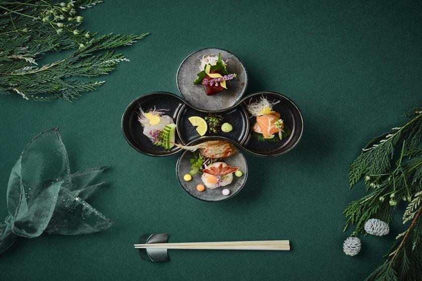 【1泊2食】～冬の訪れ～ モダン懐石＆オリジナルノベルティ付き