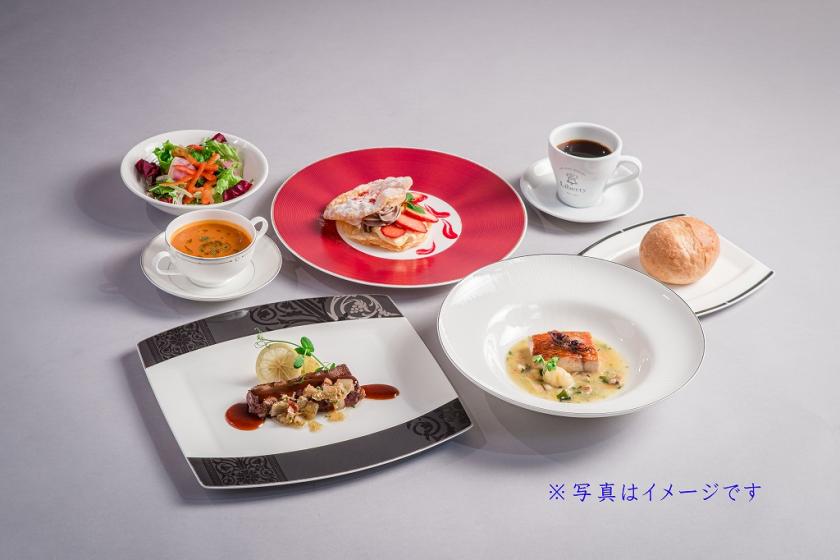 [Dinner and breakfast included] ● Basic course plan + all-you-can-drink set plan <2 meals included>