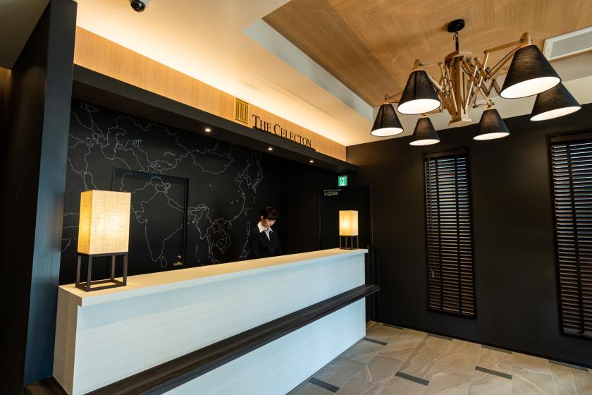 【BESTRATE】素泊まりプラン