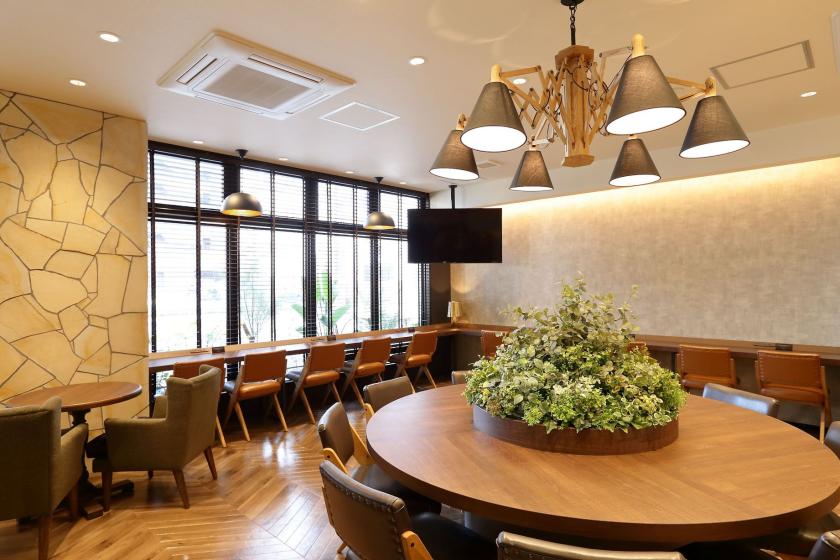 【BESTRATE】素泊まりプラン