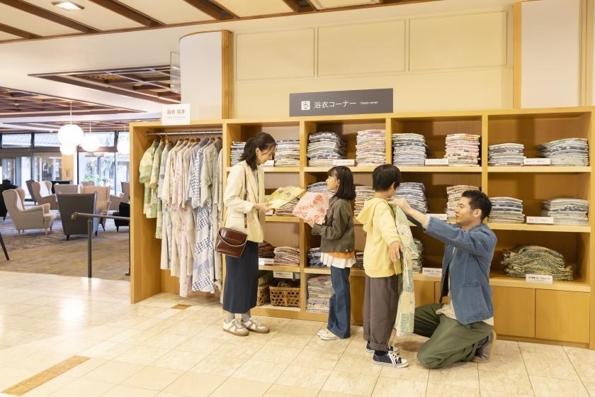 【素泊まり】遅めのチェックインOK！お食事なしのシンプルプラン