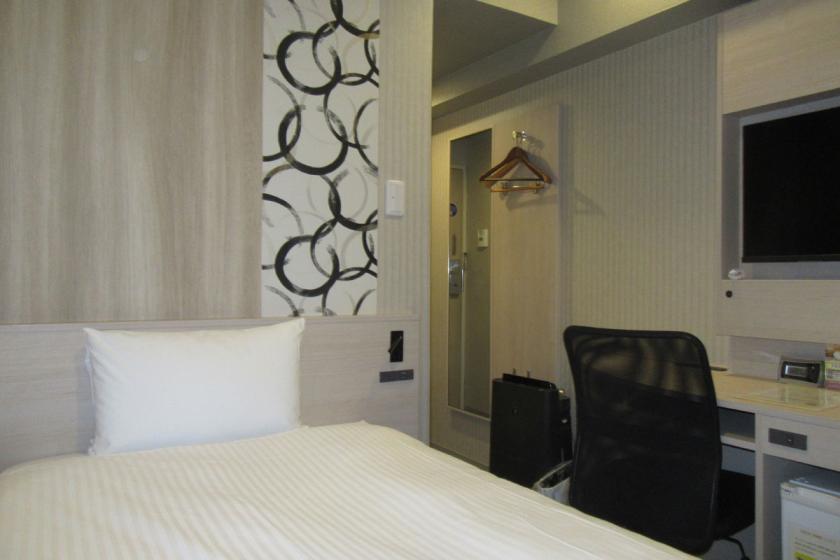 【公式サイト限定】スマイル バリューステイプラン（素泊まり）