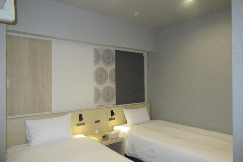 【公式サイト限定】スマイル バリューステイプラン（素泊まり）