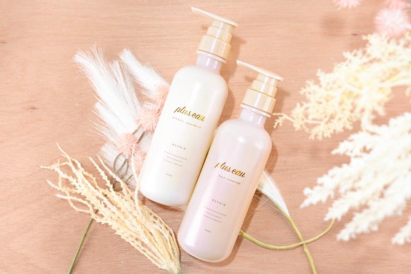 ブル・スイート