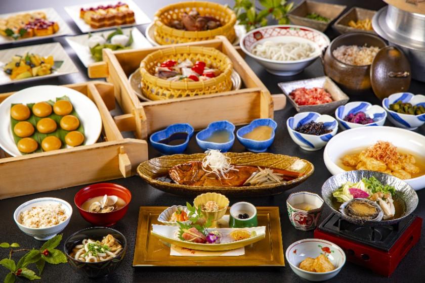 迷ったらコレ！◆料理長おすすめ会席◆夕食は金目鯛姿煮＆鮑◆朝食はお食事処で和定食（夕朝食付き）