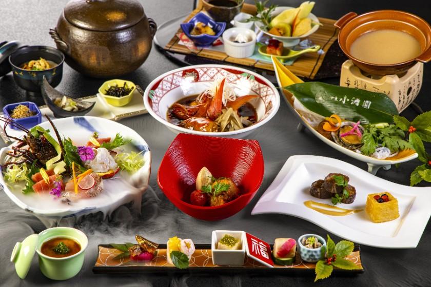 最上級◆特選会席◆強肴（メイン）は２種類から選択可♪朝食は和定食（夕朝食付き）